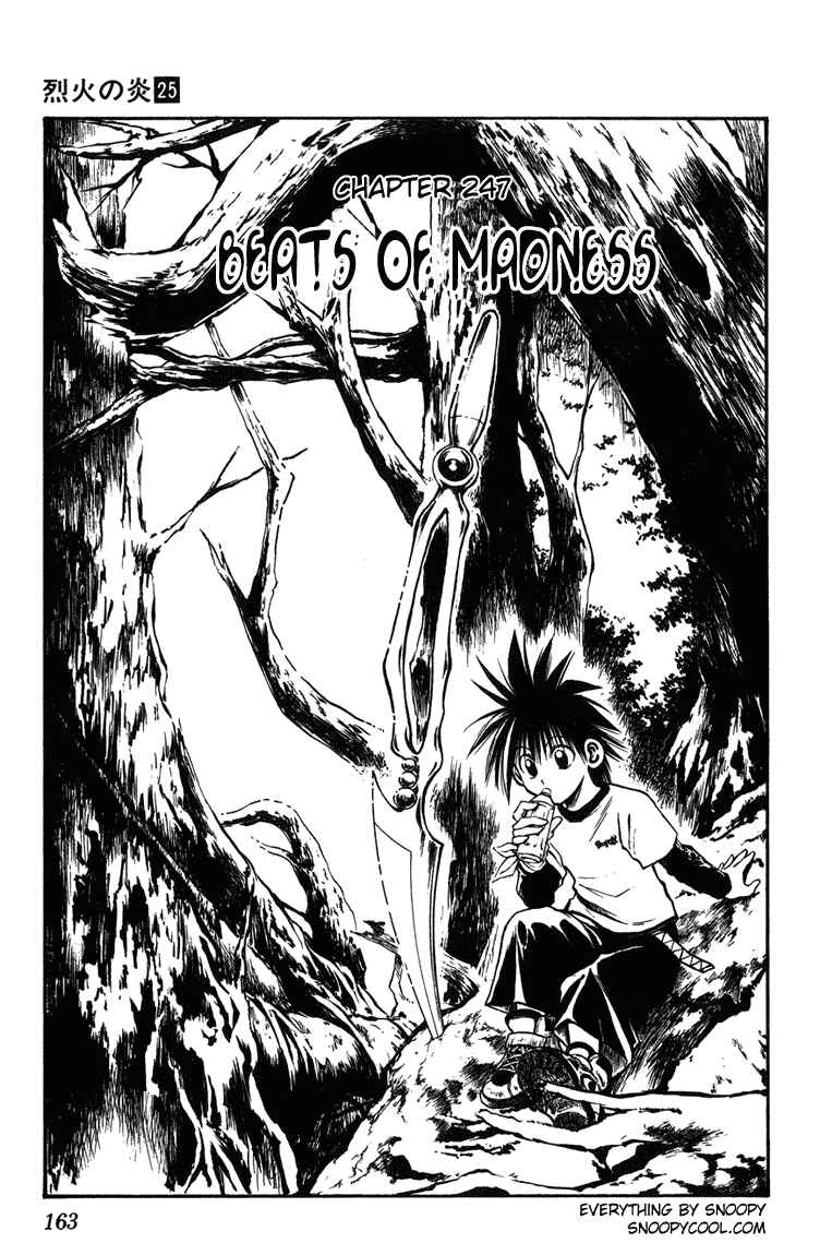 Page 1 Chapter 247 Flame of Recca
