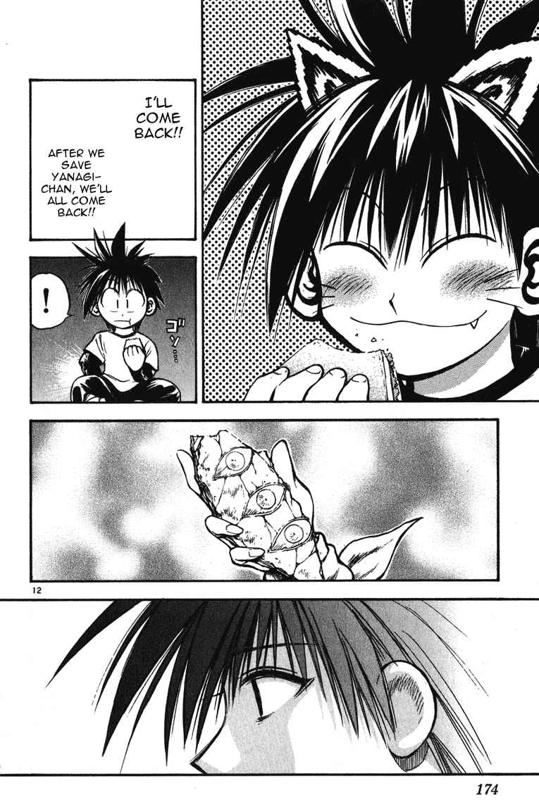 Page 12 Chapter 247 Flame of Recca