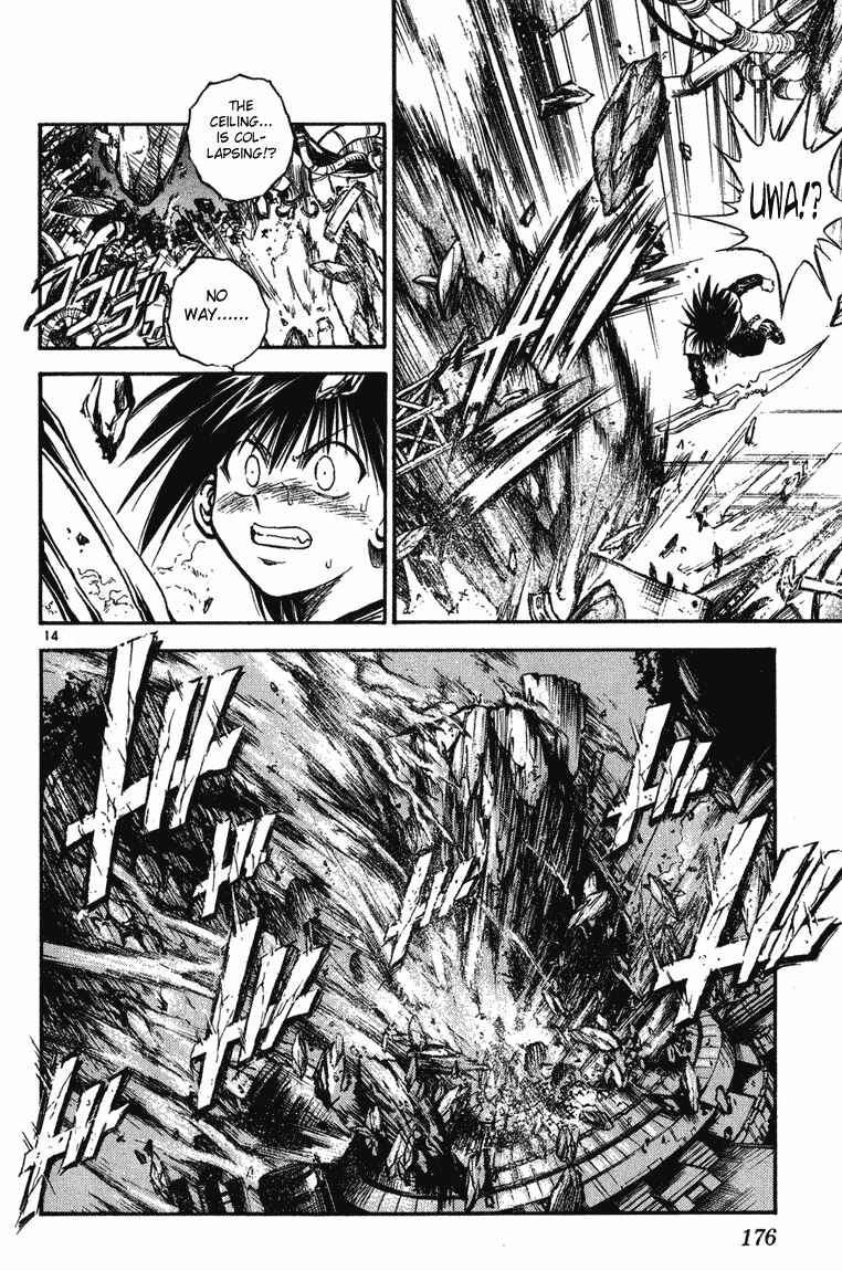 Page 14 Chapter 247 Flame of Recca