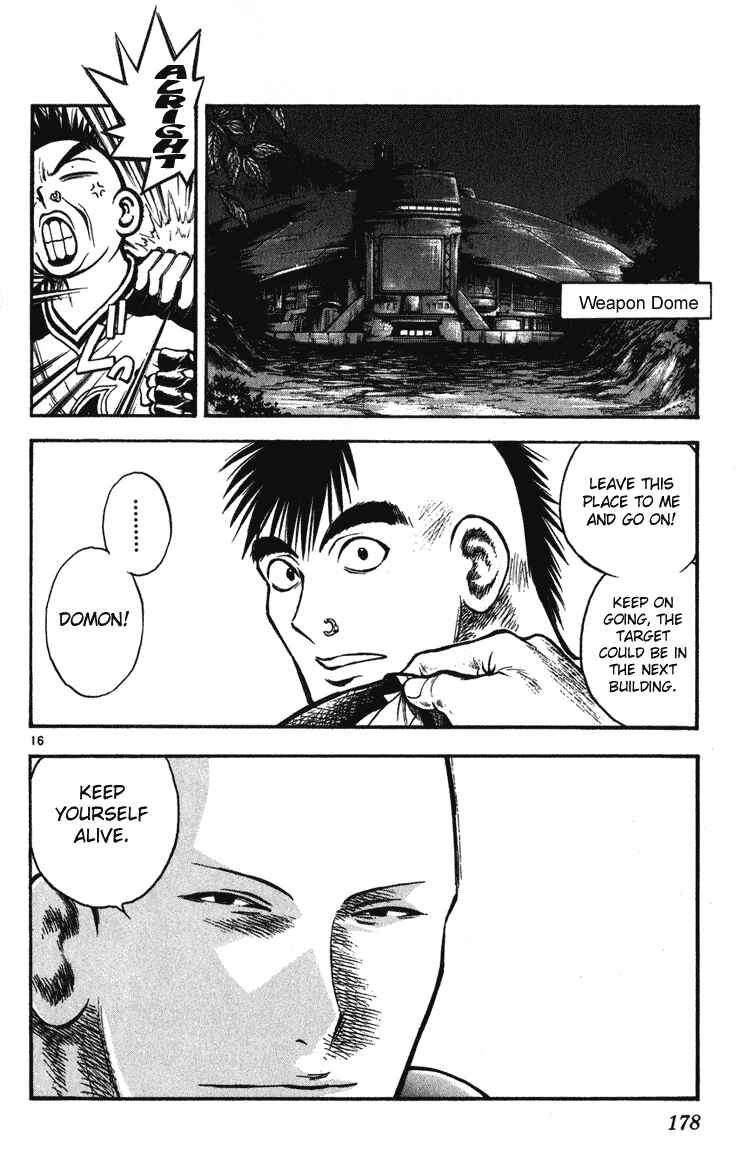 Page 16 Chapter 247 Flame of Recca