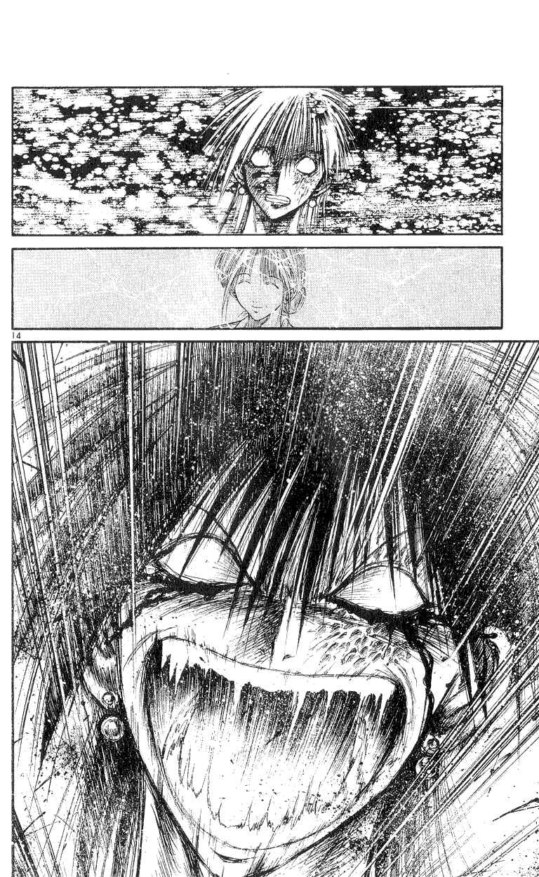 Page 14 Chapter 156 Flame of Recca