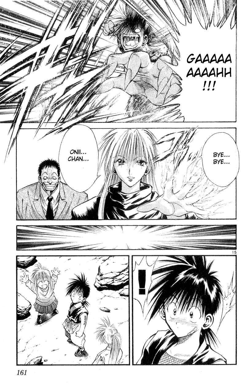Page 15 Chapter 156 Flame of Recca