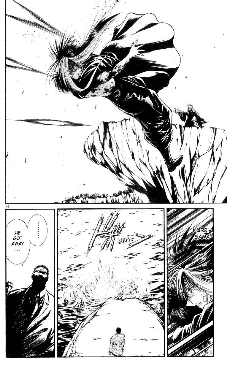 Page 16 Chapter 156 Flame of Recca