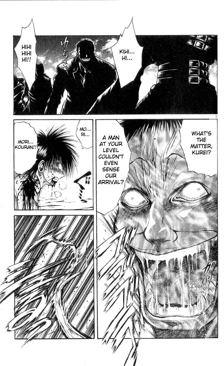 Page 3 Chapter 156 Flame of Recca