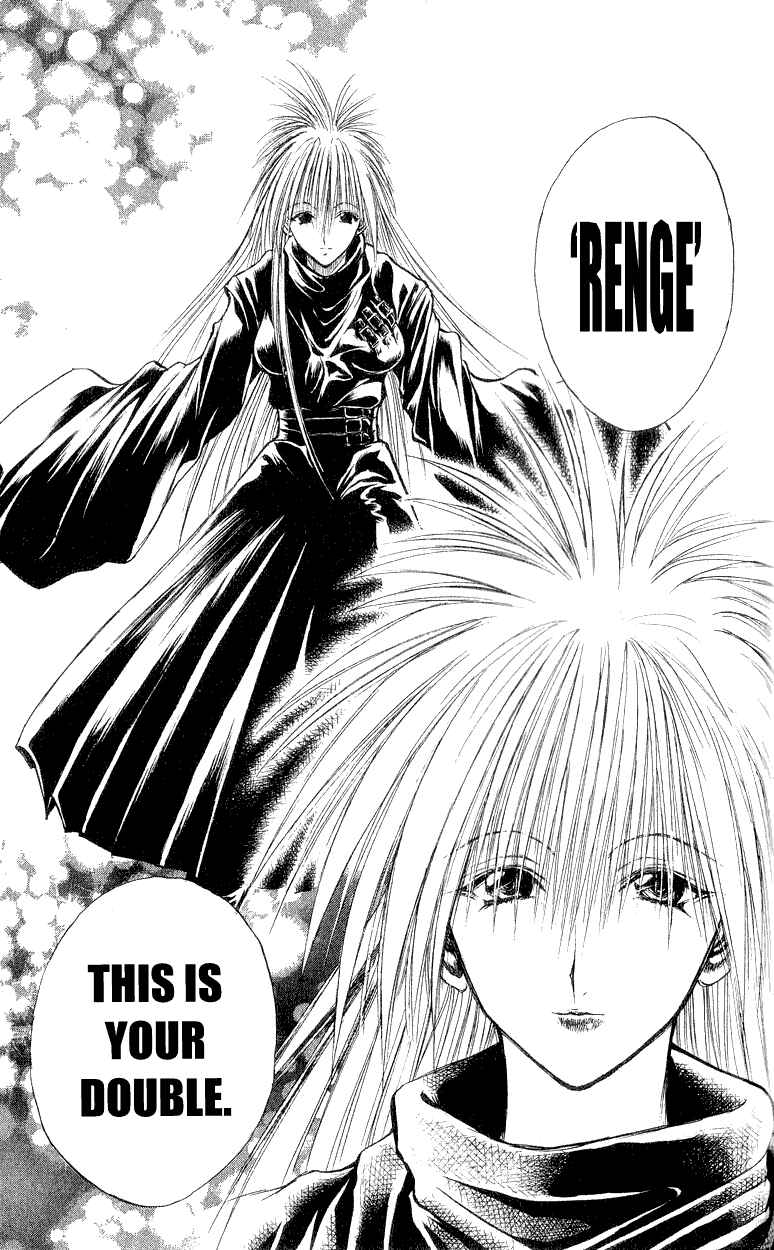 Page 5 Chapter 156 Flame of Recca