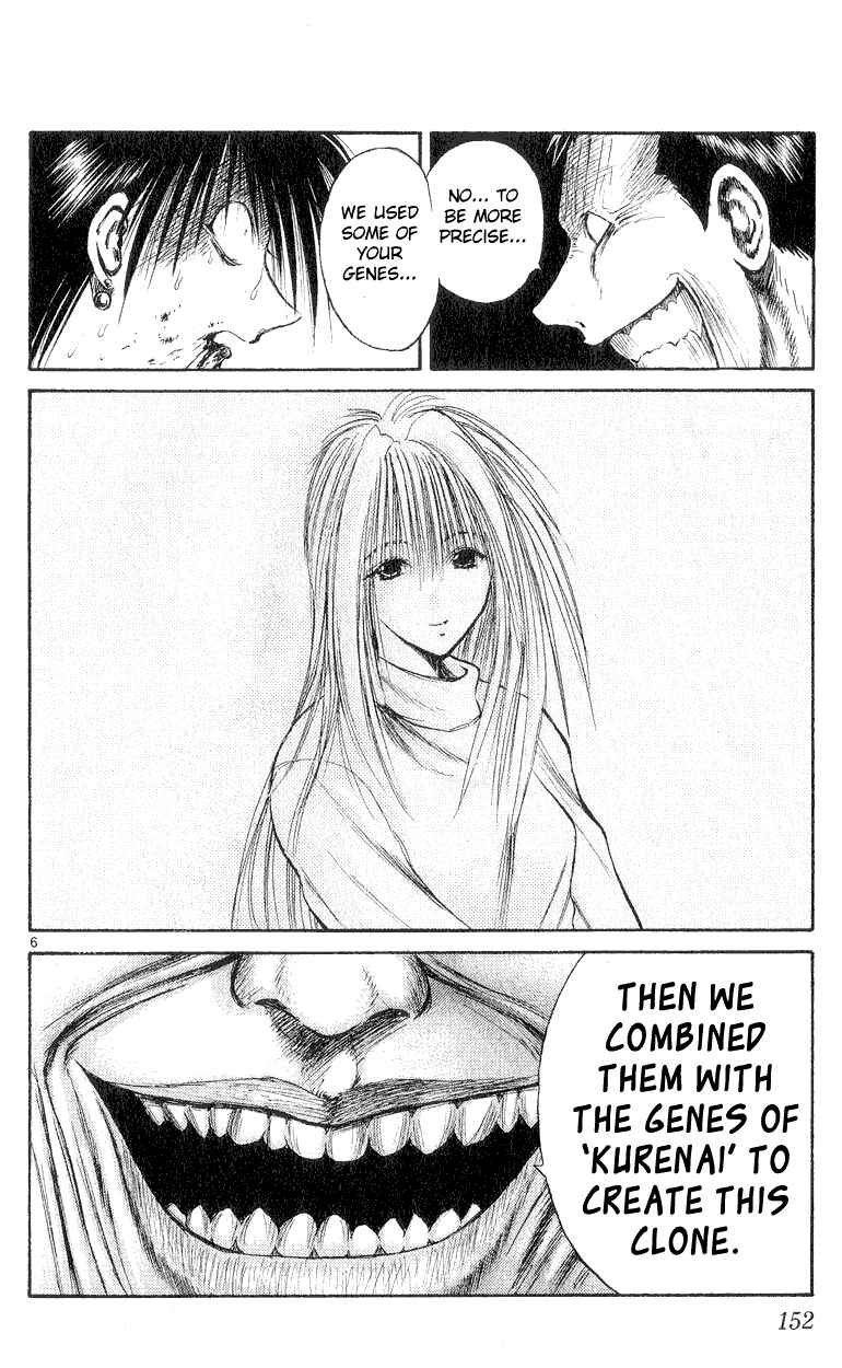 Page 6 Chapter 156 Flame of Recca