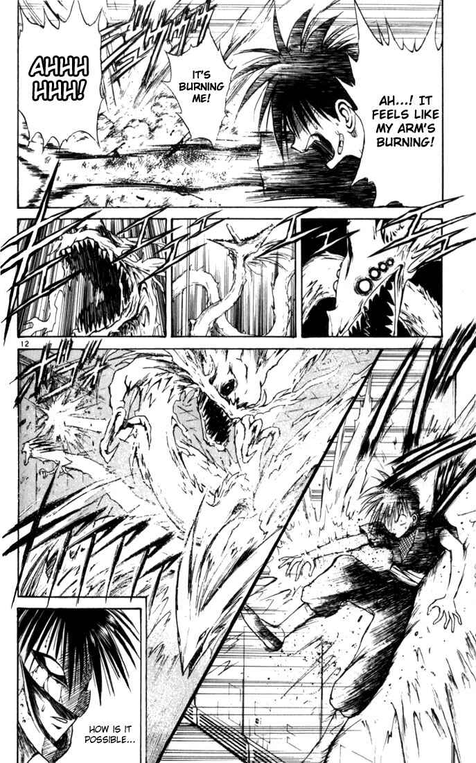 Page 10 Chapter 35 Flame of Recca
