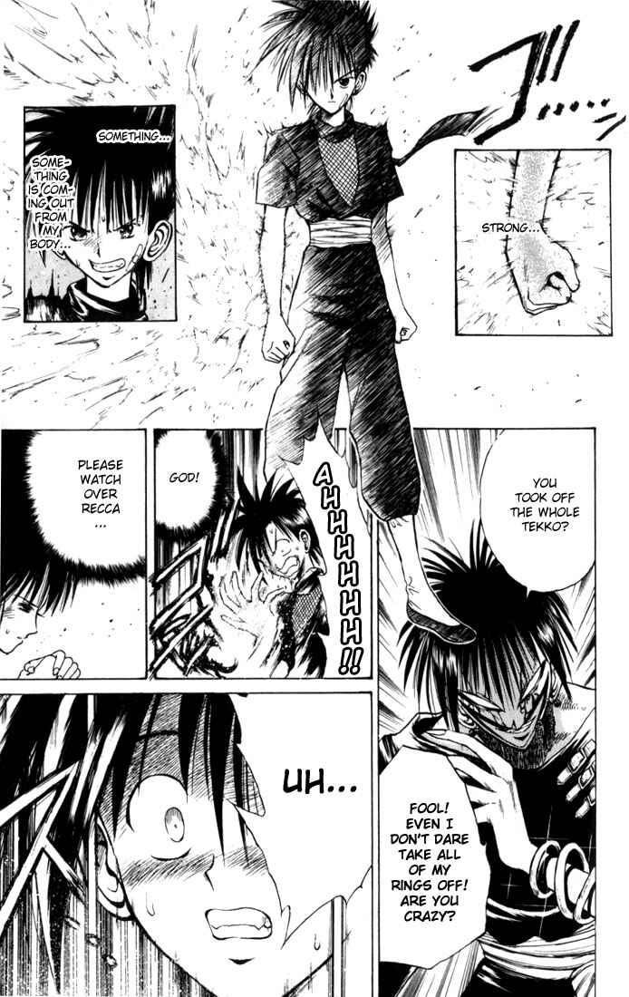 Page 7 Chapter 35 Flame of Recca