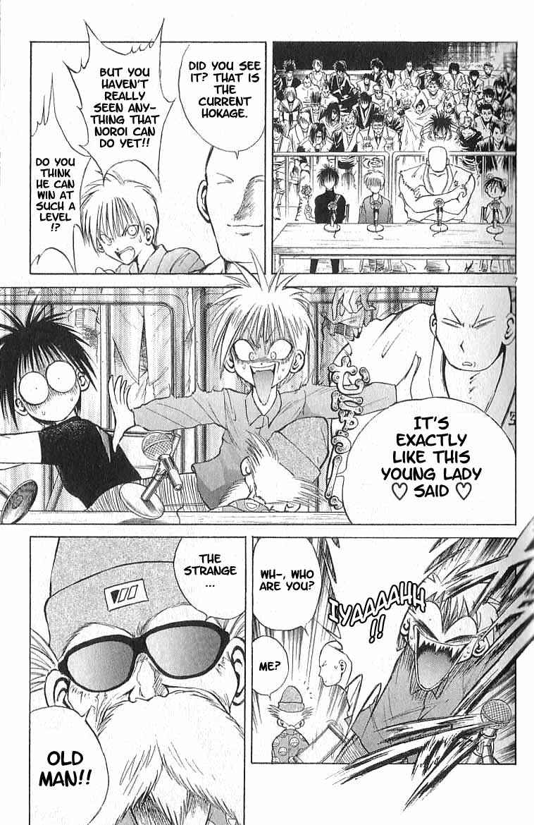 Page 10 Chapter 108 Flame of Recca