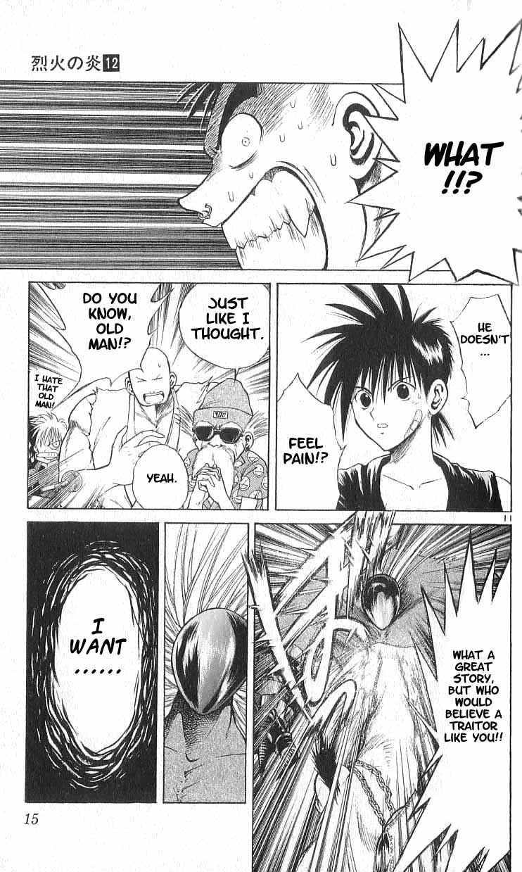 Page 14 Chapter 108 Flame of Recca