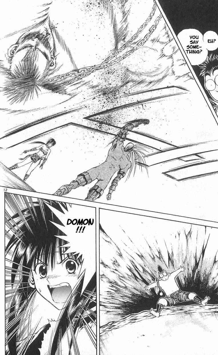 Page 15 Chapter 108 Flame of Recca