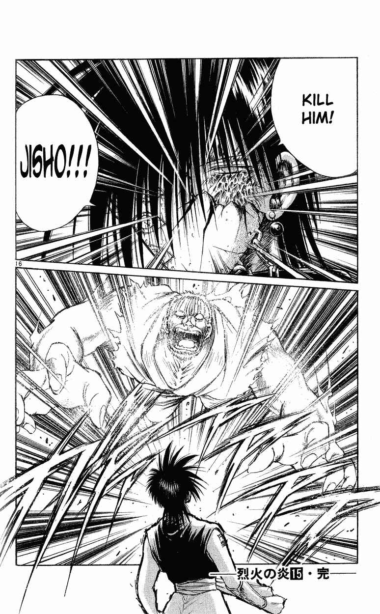 Page 14 Chapter 147 Flame of Recca