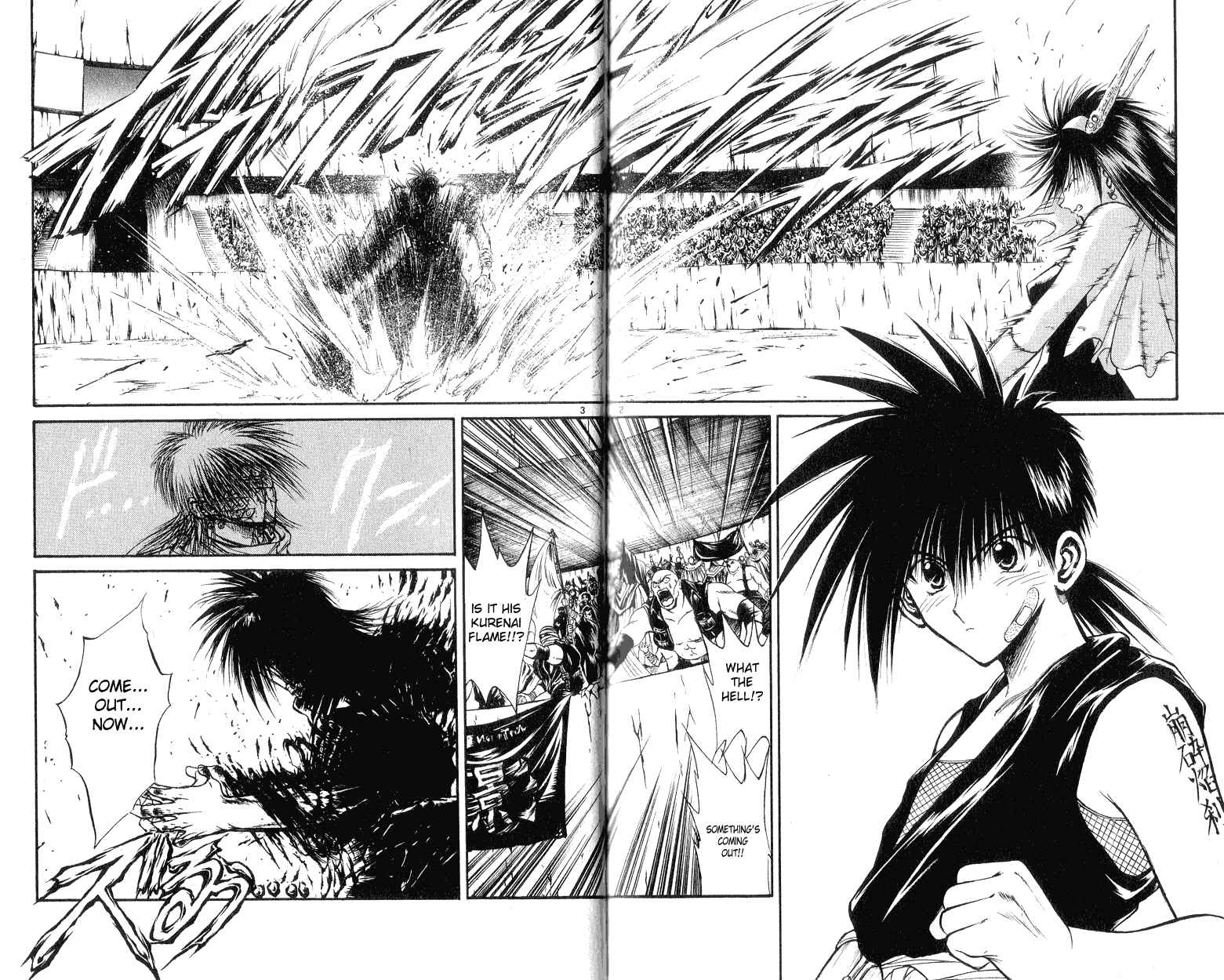 Page 2 Chapter 147 Flame of Recca