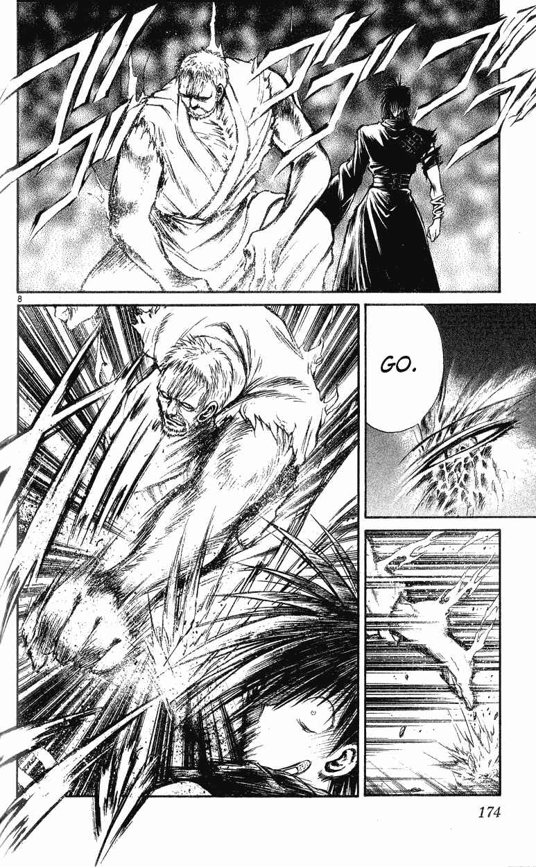 Page 6 Chapter 147 Flame of Recca