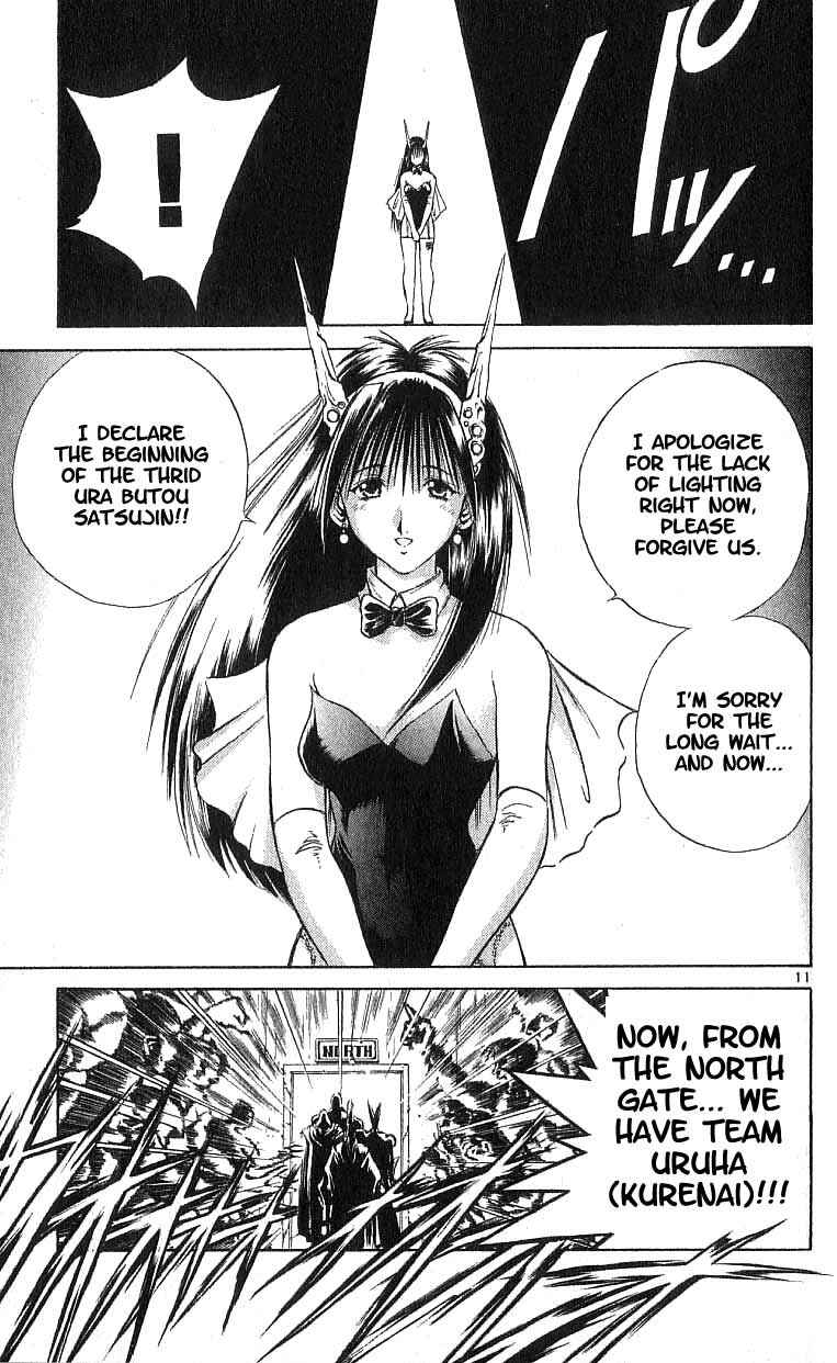 Page 11 Chapter 106 Flame of Recca
