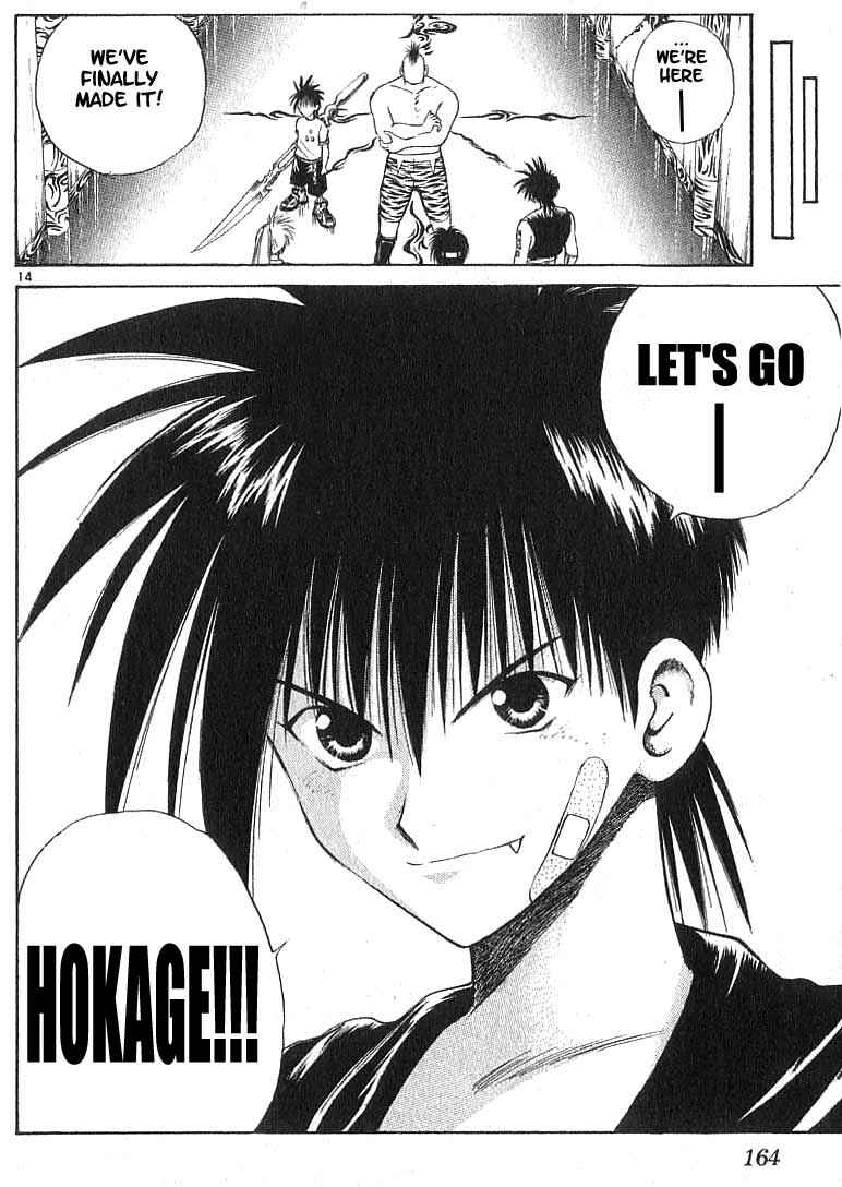 Page 13 Chapter 106 Flame of Recca