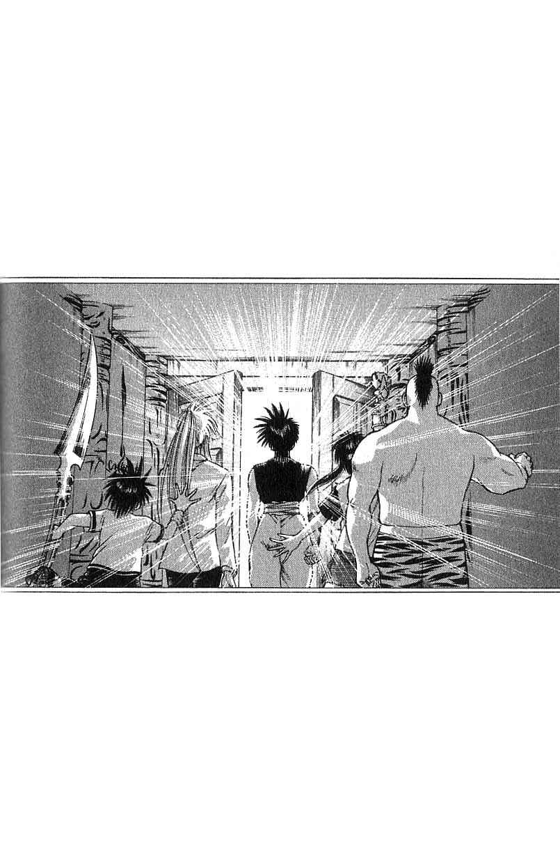 Page 15 Chapter 106 Flame of Recca