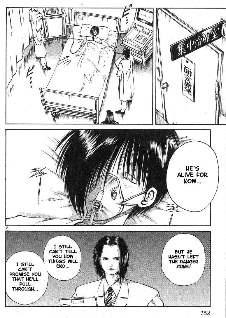Page 2 Chapter 106 Flame of Recca