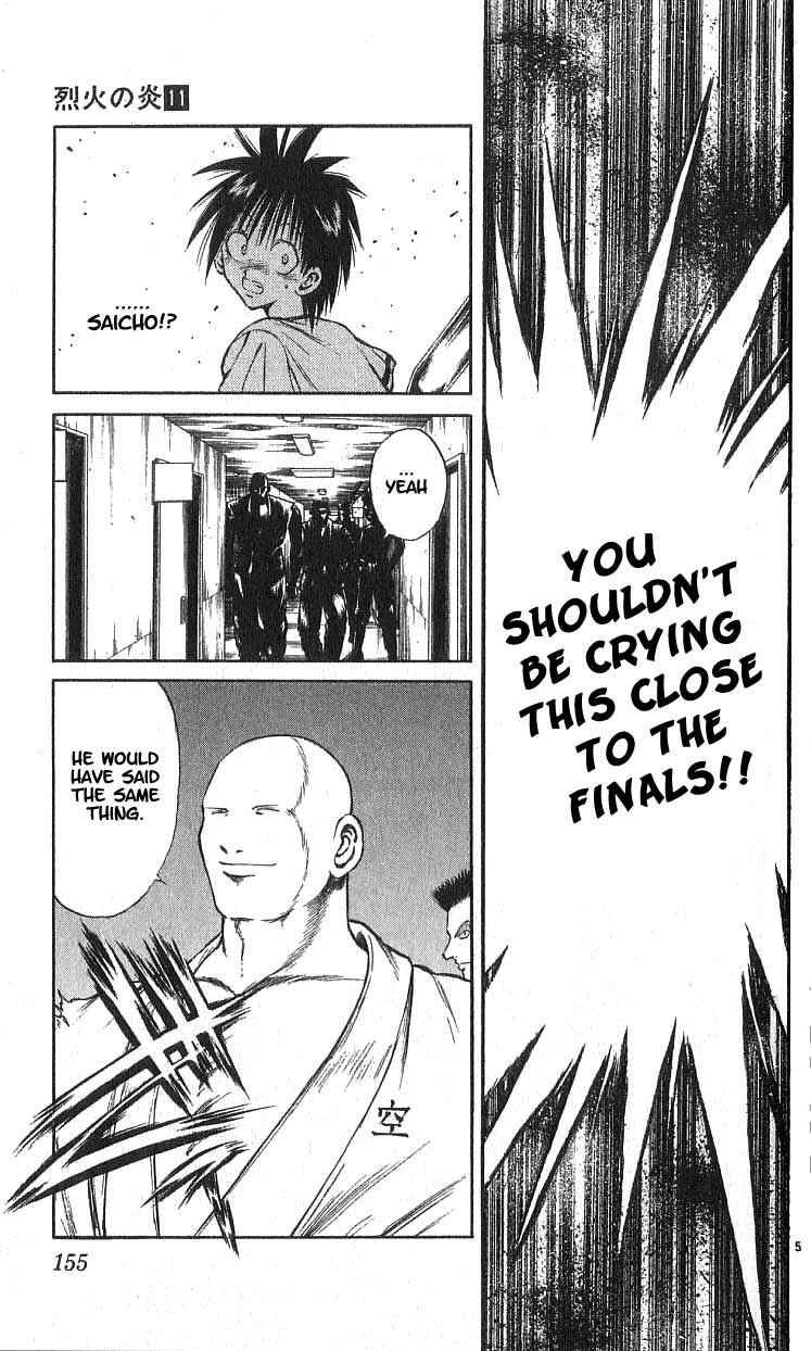 Page 5 Chapter 106 Flame of Recca