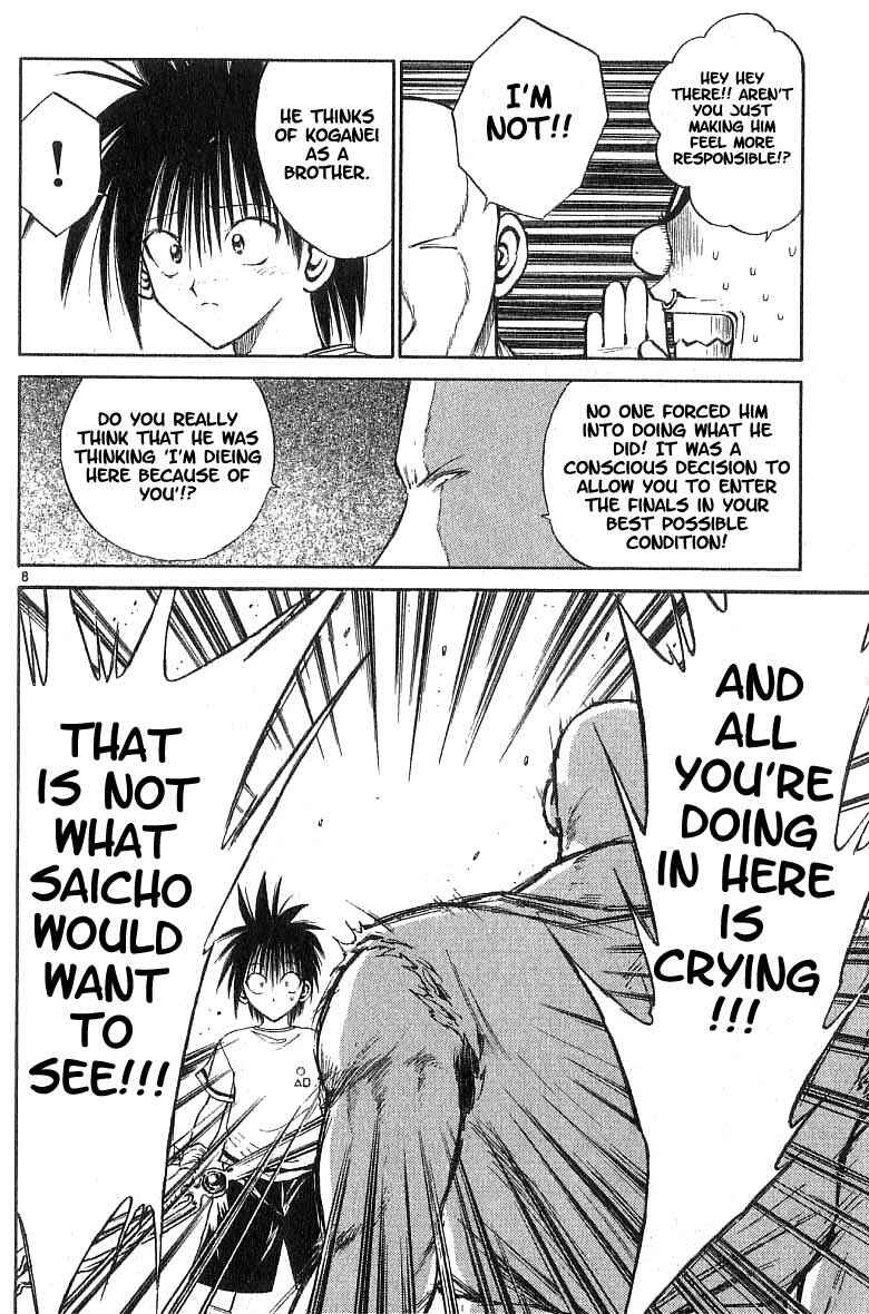 Page 8 Chapter 106 Flame of Recca