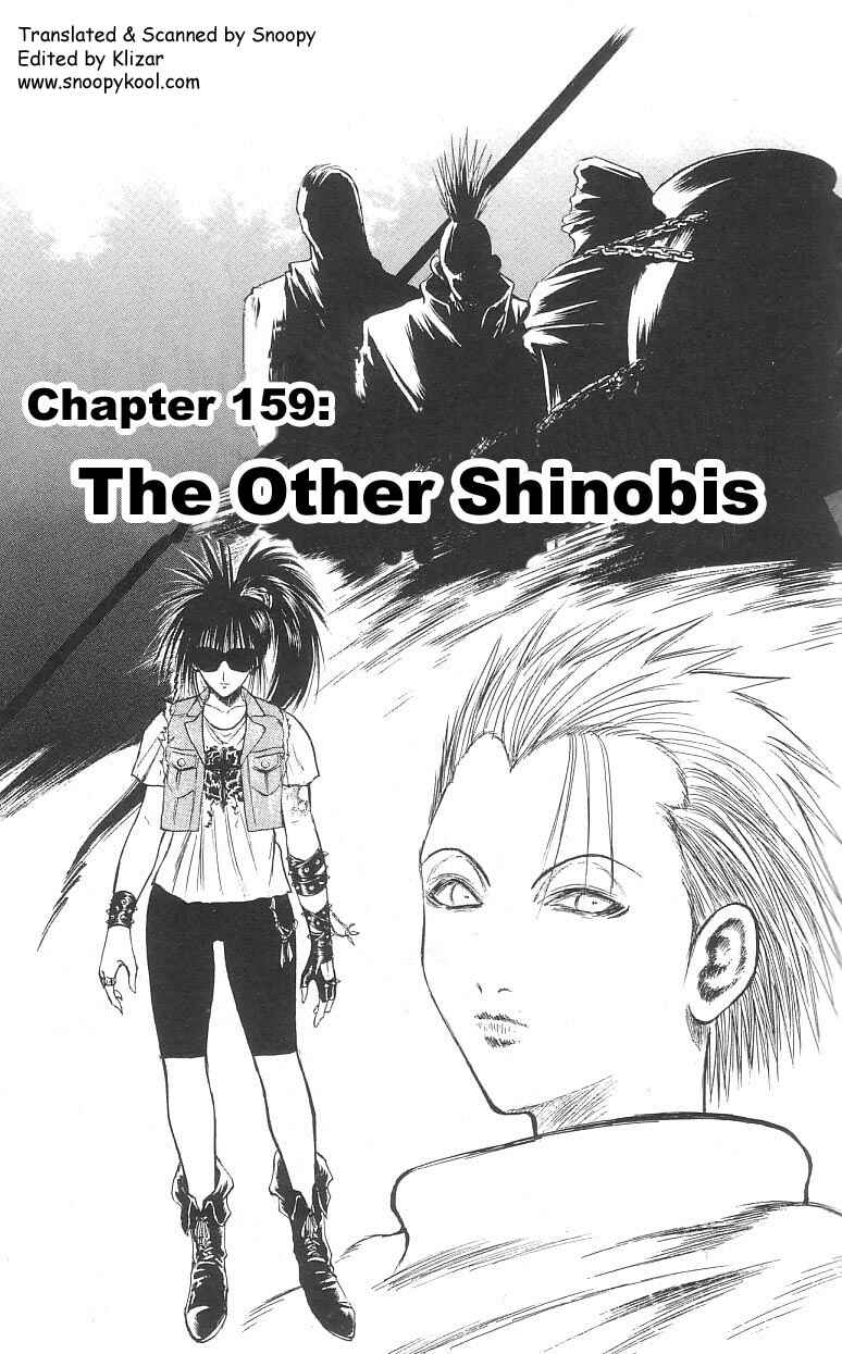 Page 1 Chapter 159 Flame of Recca