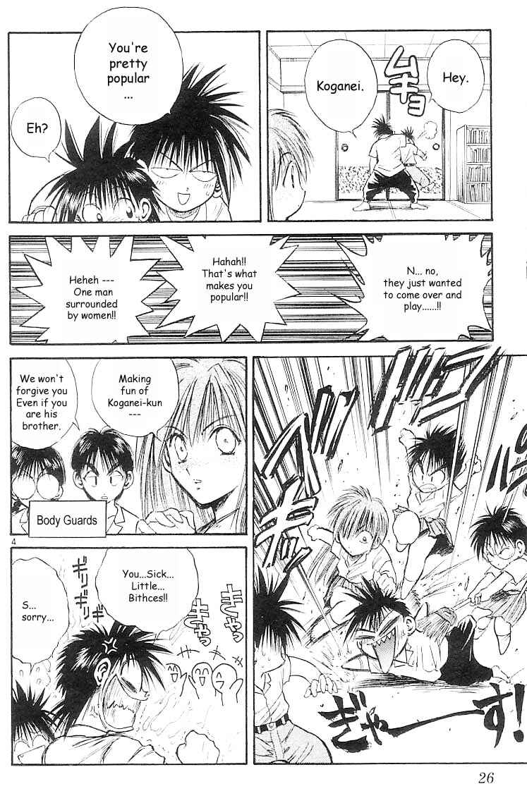 Page 4 Chapter 159 Flame of Recca