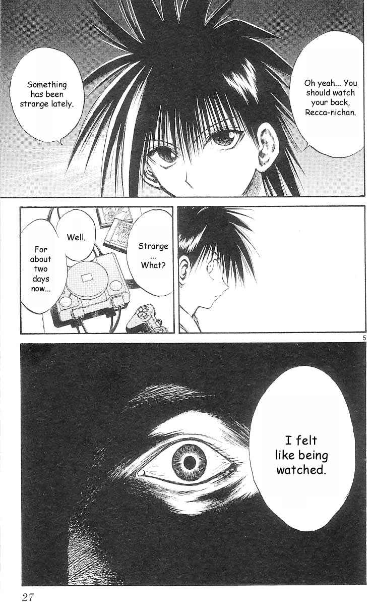 Page 5 Chapter 159 Flame of Recca