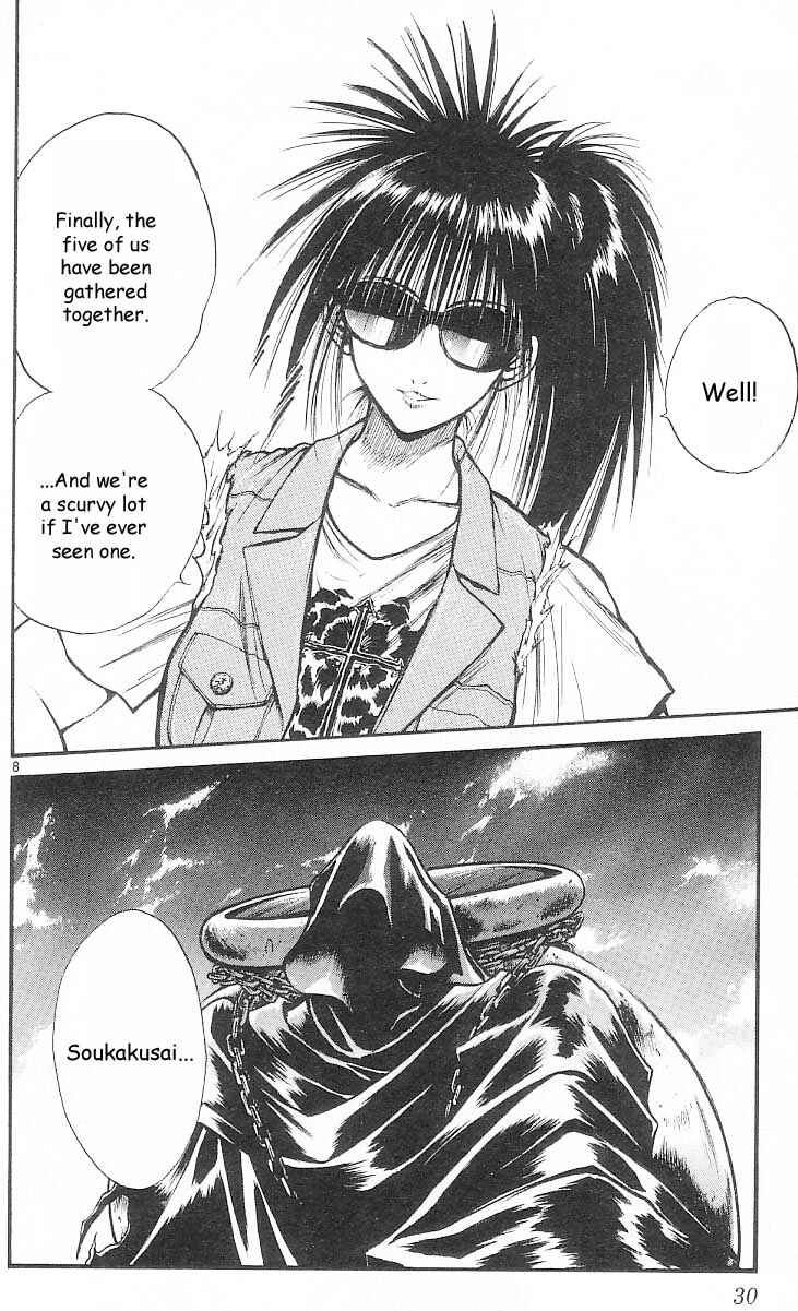 Page 7 Chapter 159 Flame of Recca