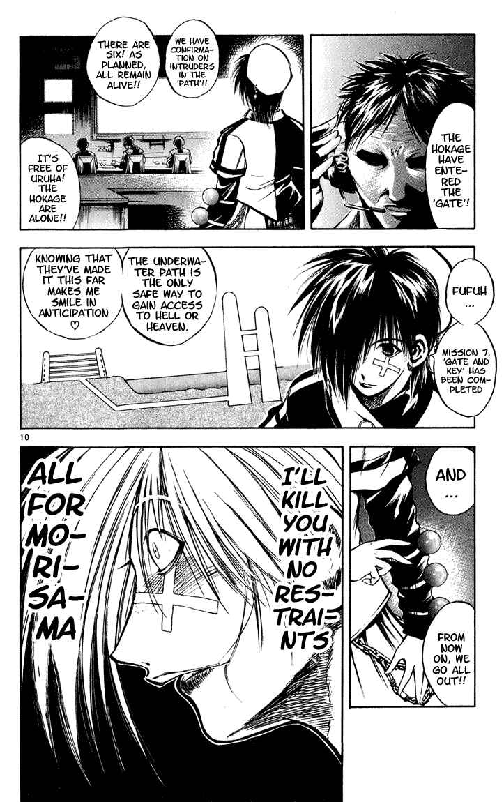 Page 12 Chapter 279 Flame of Recca