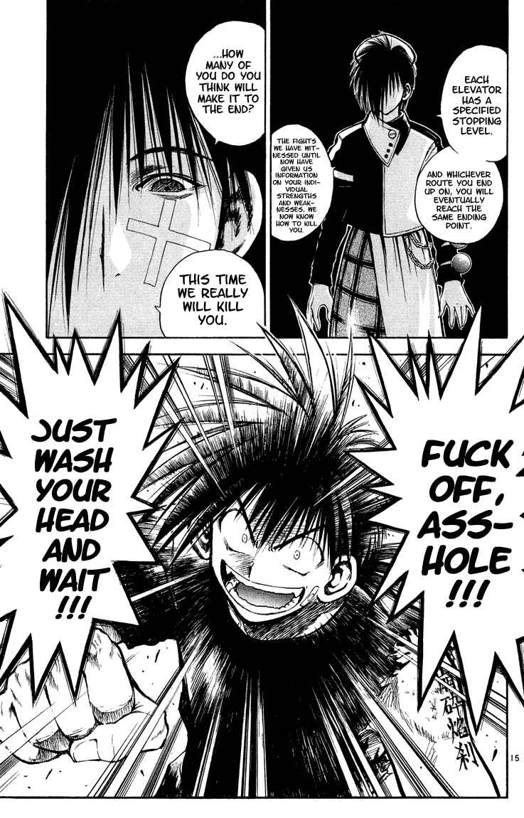 Page 16 Chapter 279 Flame of Recca