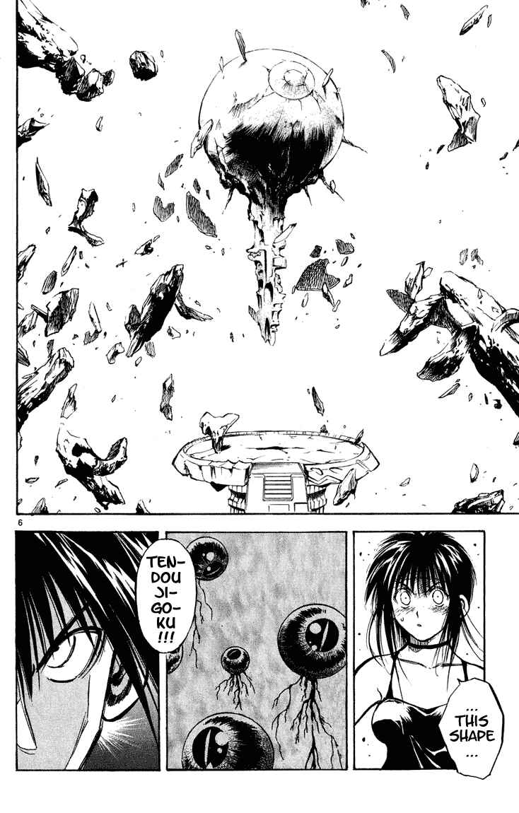 Page 8 Chapter 279 Flame of Recca