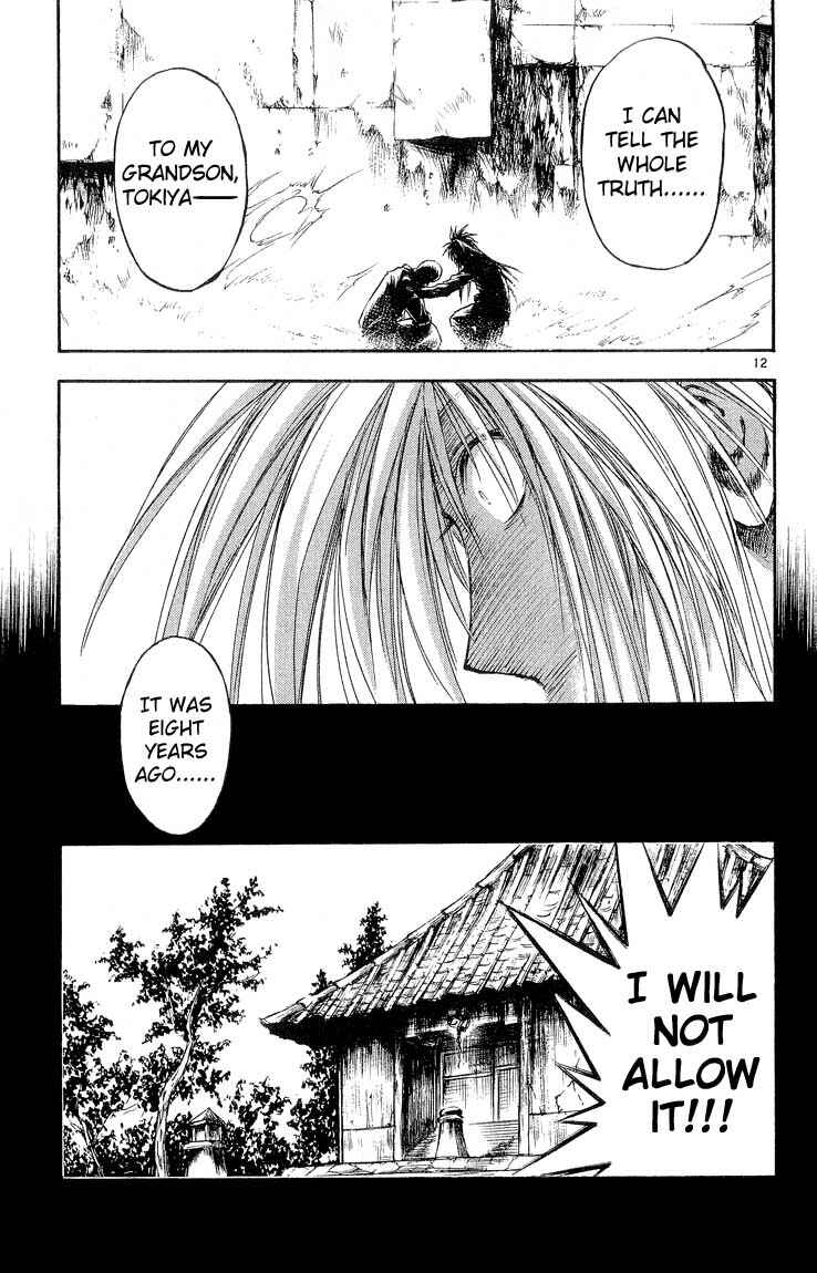 Page 14 Chapter 300 Flame of Recca