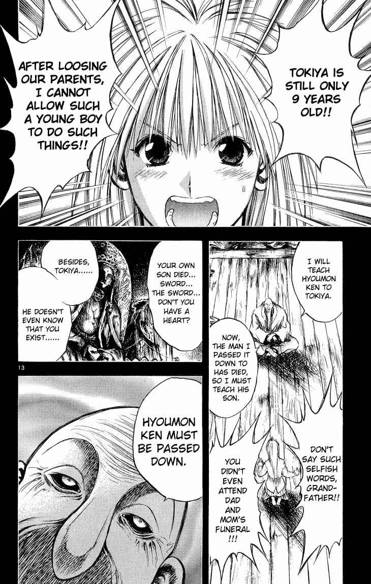 Page 15 Chapter 300 Flame of Recca
