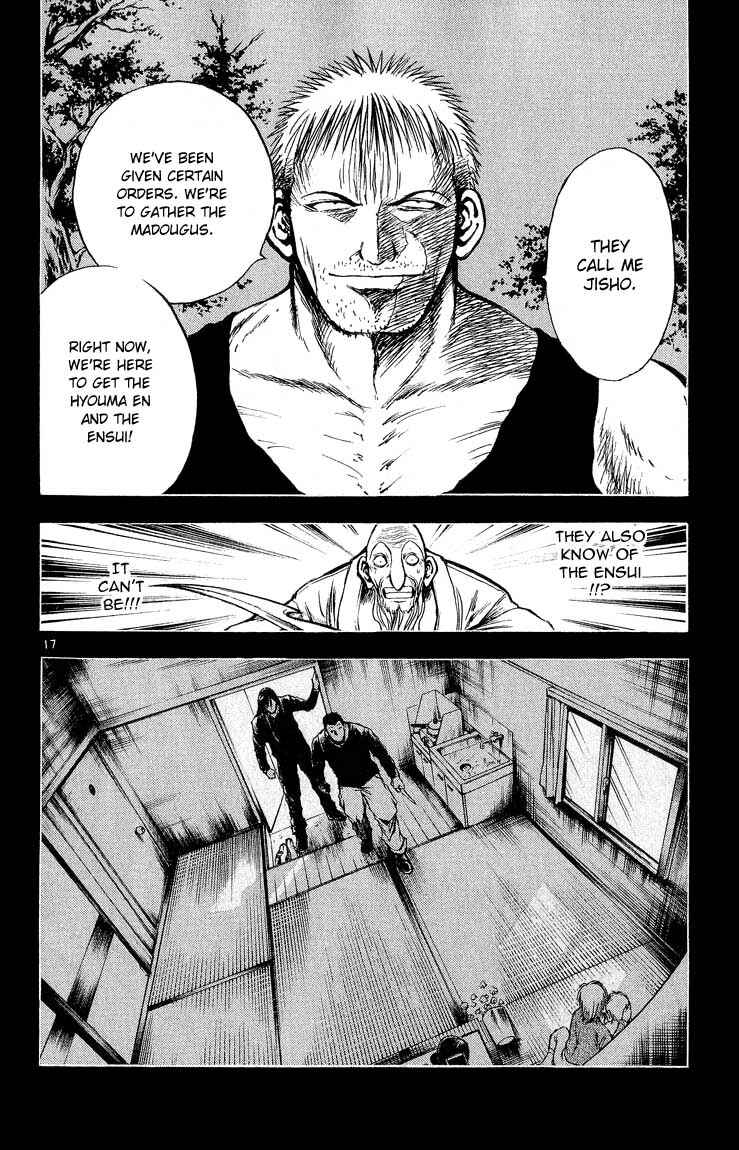 Page 19 Chapter 300 Flame of Recca
