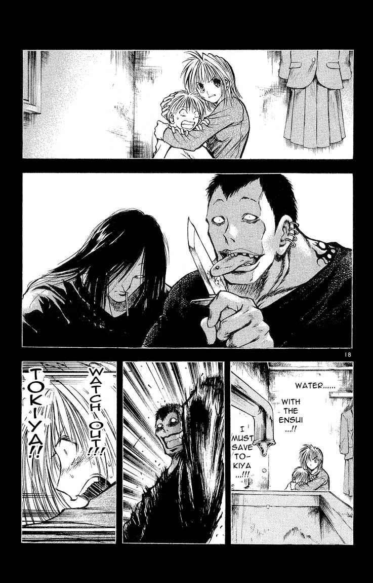 Page 20 Chapter 300 Flame of Recca