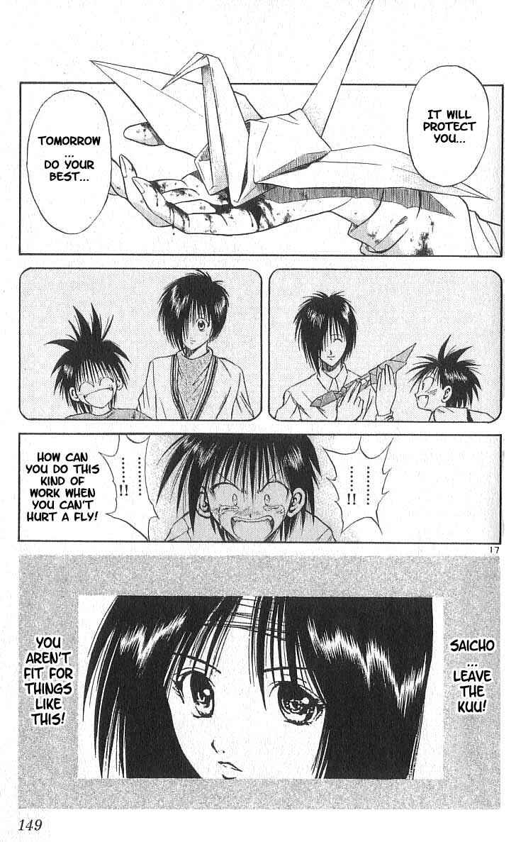 Page 16 Chapter 105 Flame of Recca