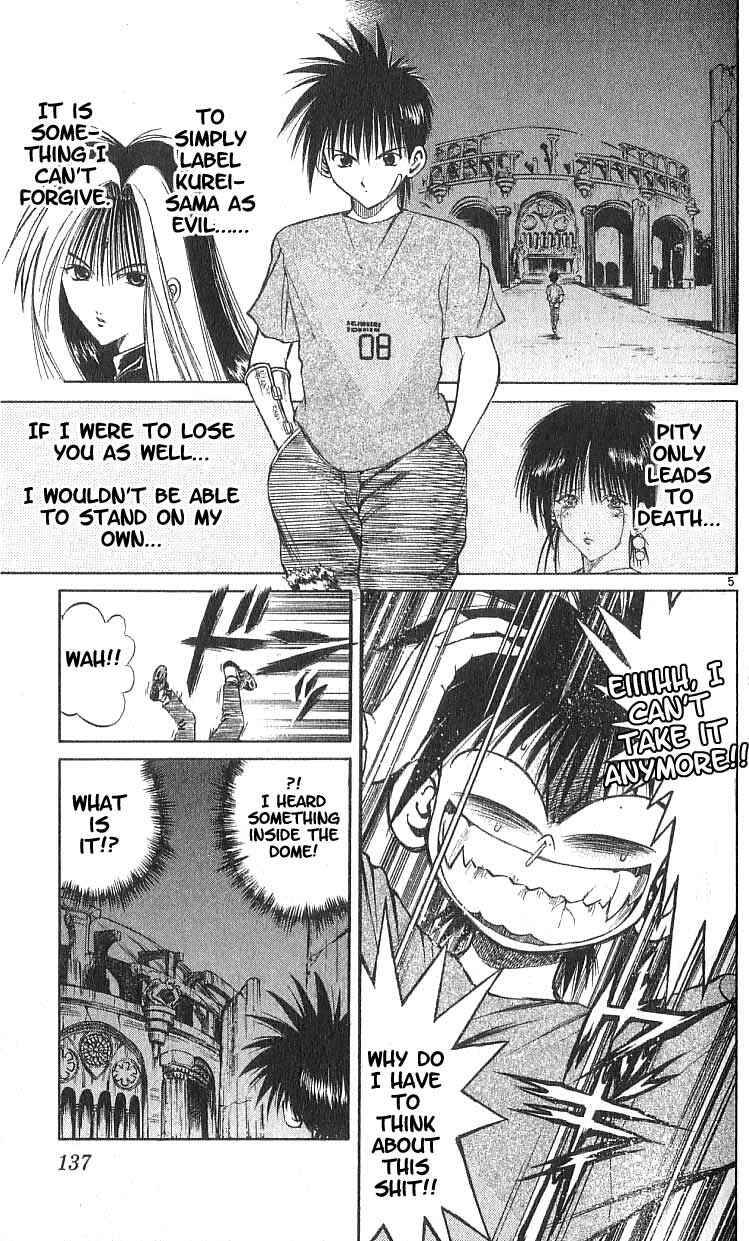 Page 5 Chapter 105 Flame of Recca