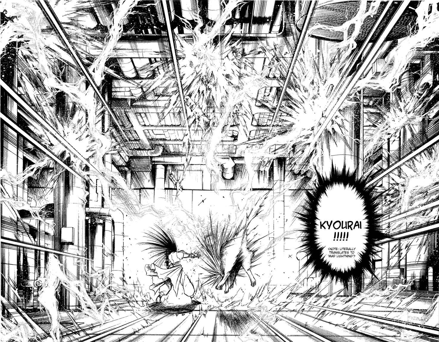 Page 13 Chapter 293 Flame of Recca