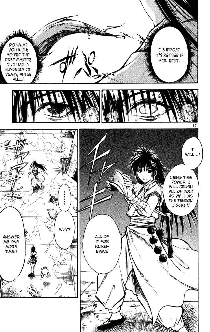 Page 15 Chapter 293 Flame of Recca