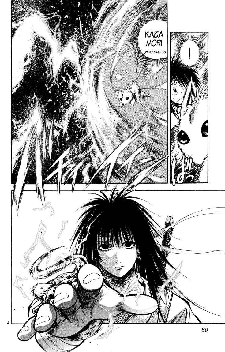 Page 4 Chapter 293 Flame of Recca