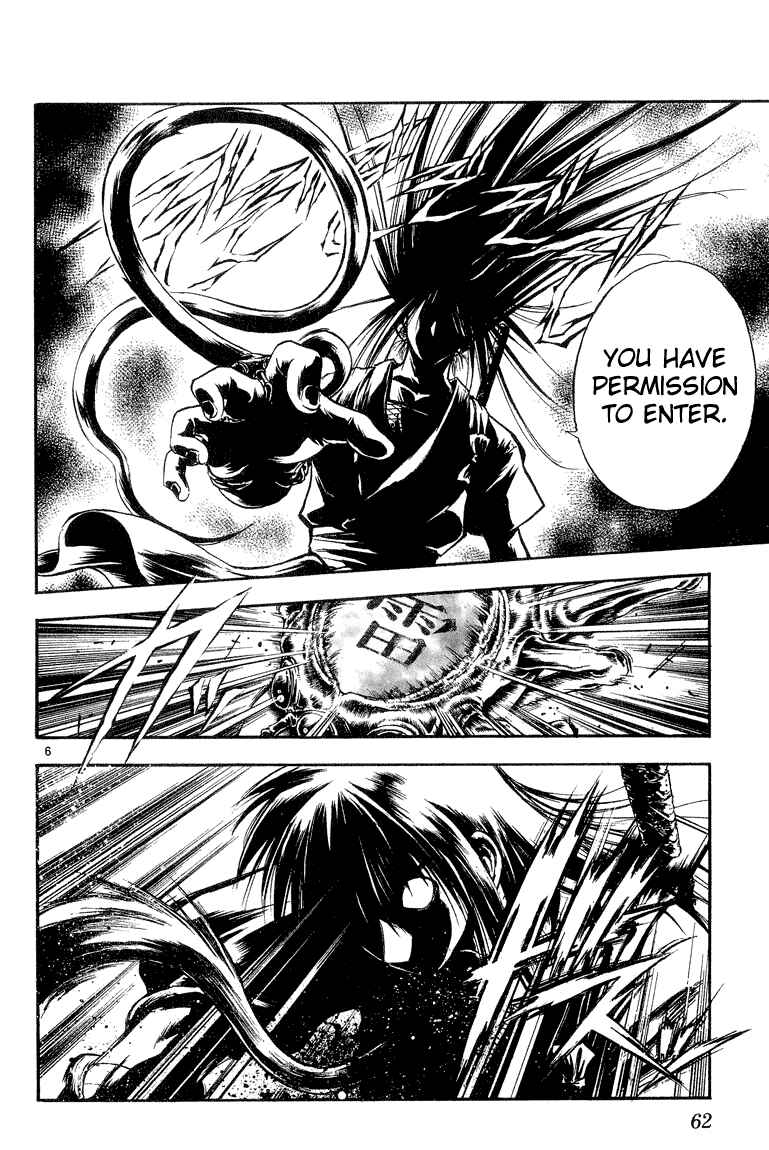 Page 6 Chapter 293 Flame of Recca