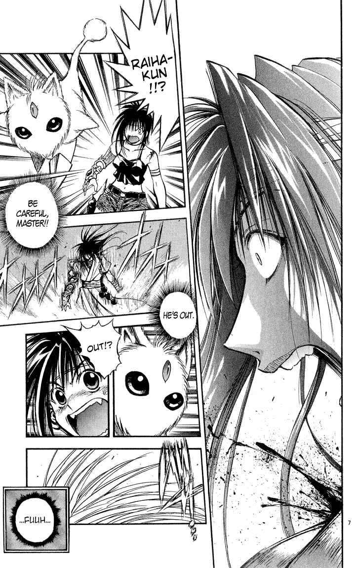 Page 7 Chapter 293 Flame of Recca