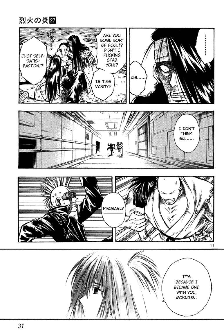 Page 11 Chapter 259 Flame of Recca