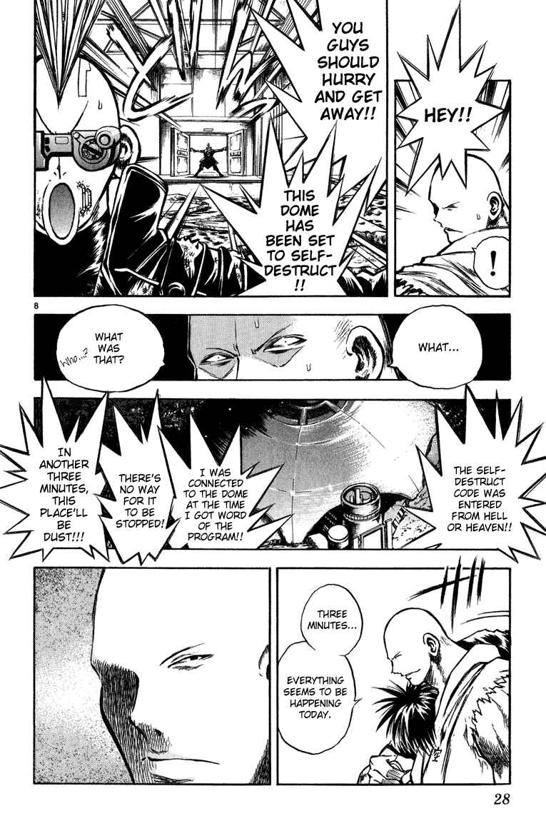 Page 8 Chapter 259 Flame of Recca