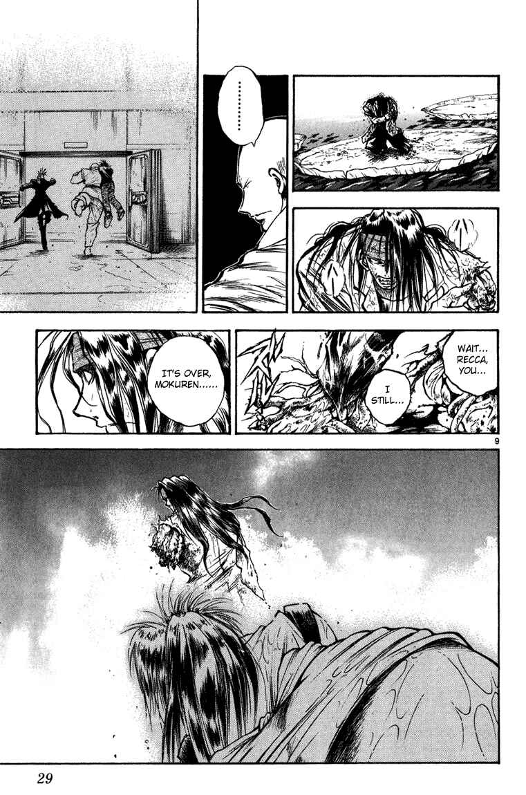 Page 9 Chapter 259 Flame of Recca