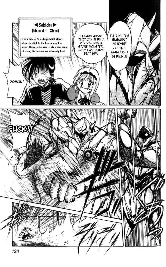 Page 11 Chapter 26 Flame of Recca