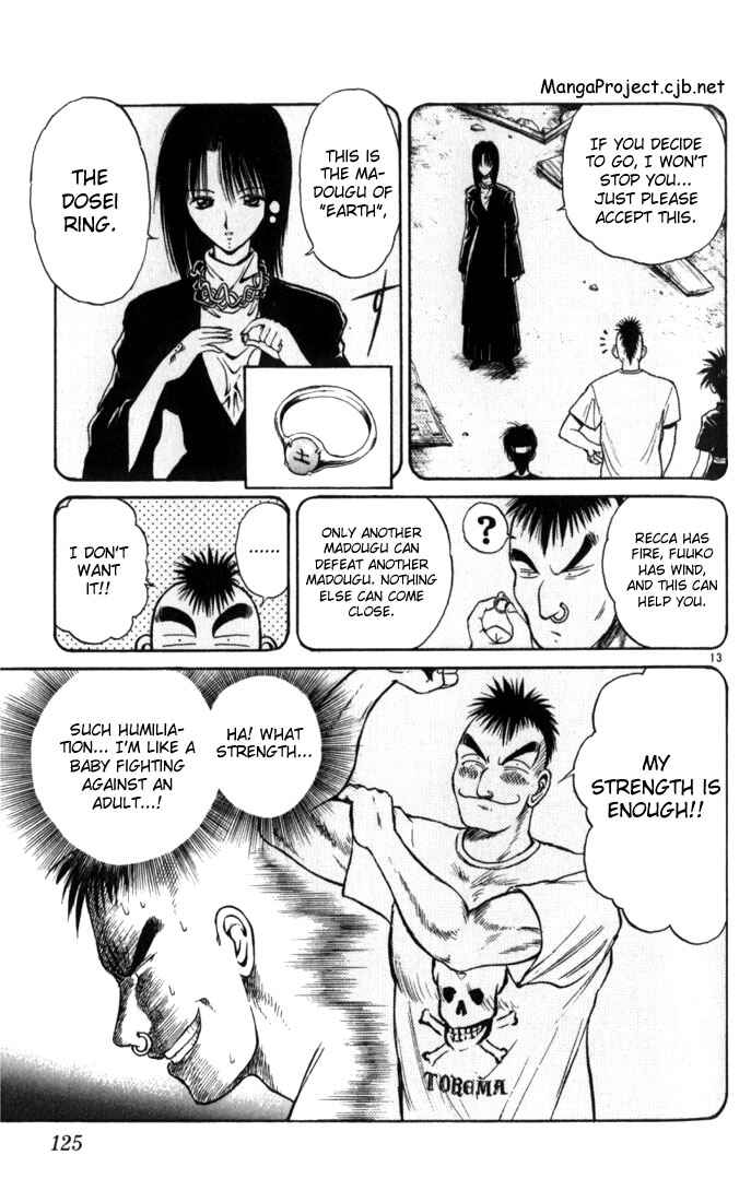 Page 13 Chapter 26 Flame of Recca