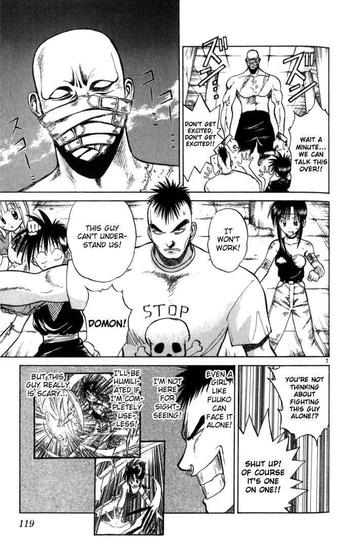 Page 7 Chapter 26 Flame of Recca