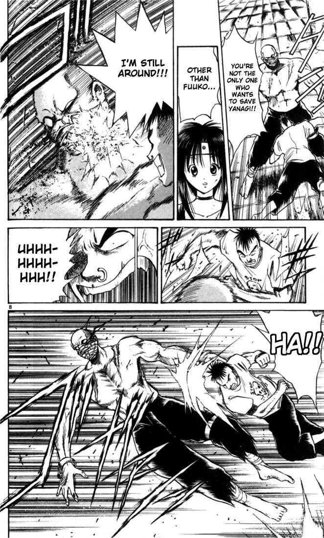Page 8 Chapter 26 Flame of Recca