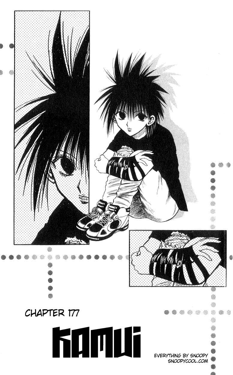 Page 1 Chapter 177 Flame of Recca